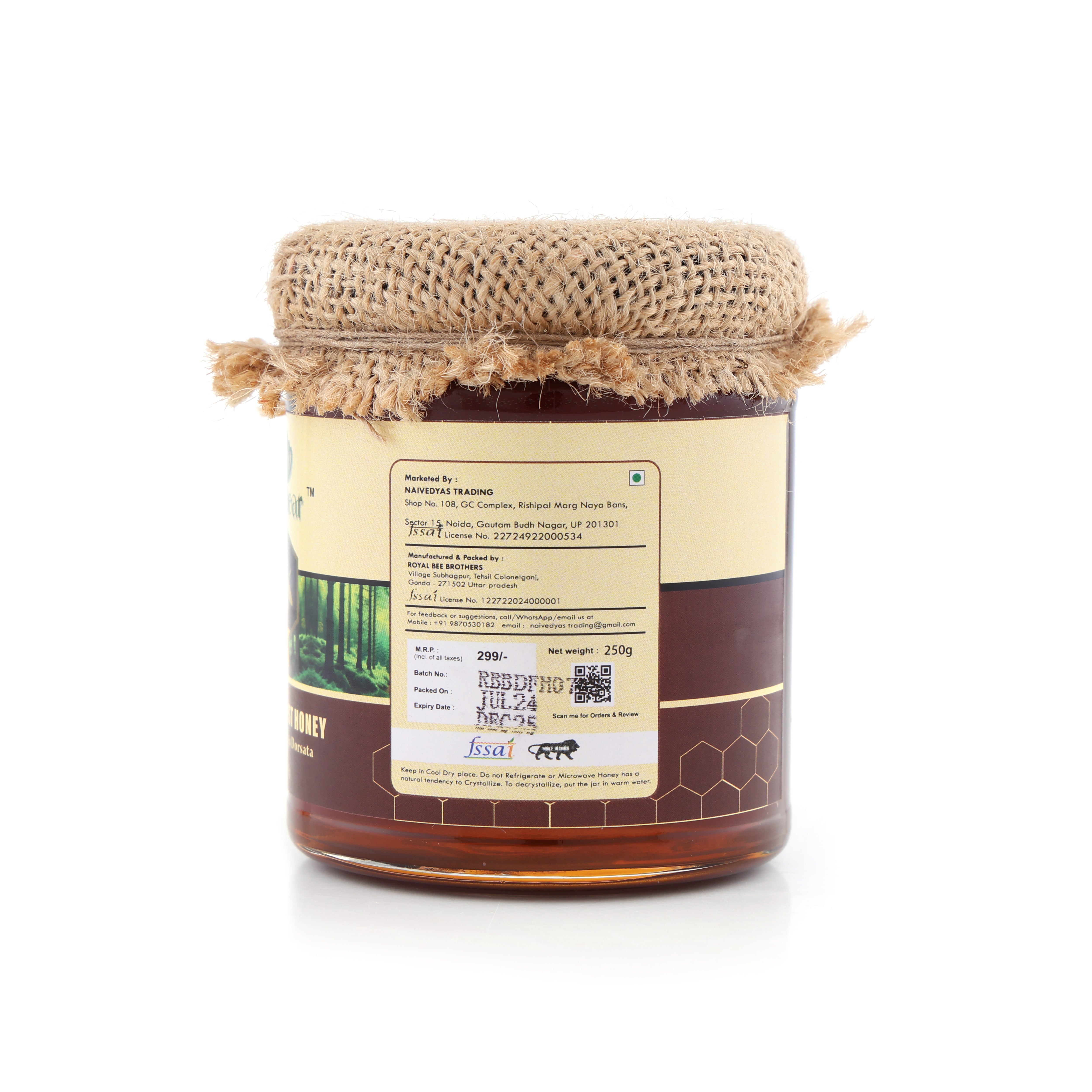 Deep Forest Honey 250g