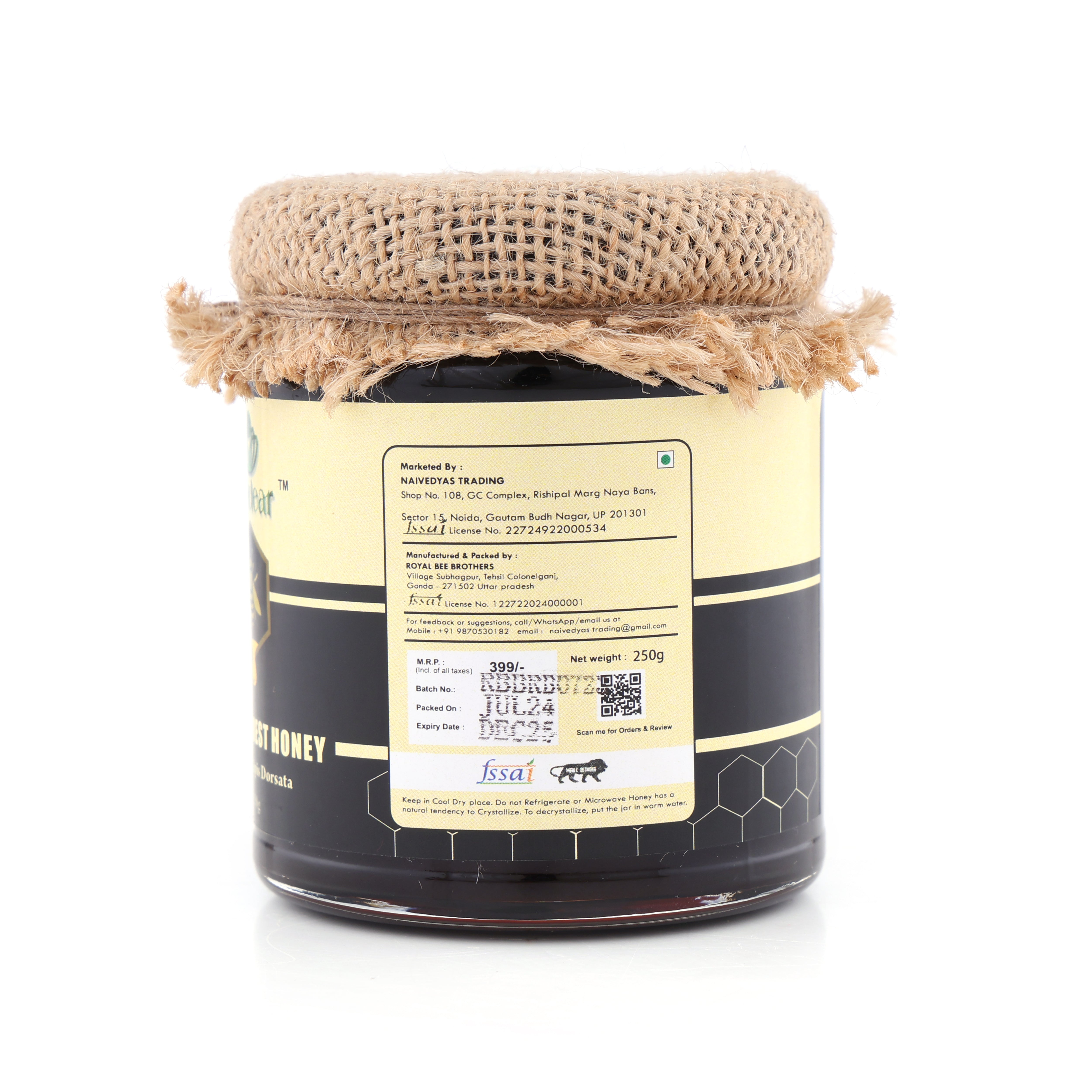 Black Forest Honey 250g