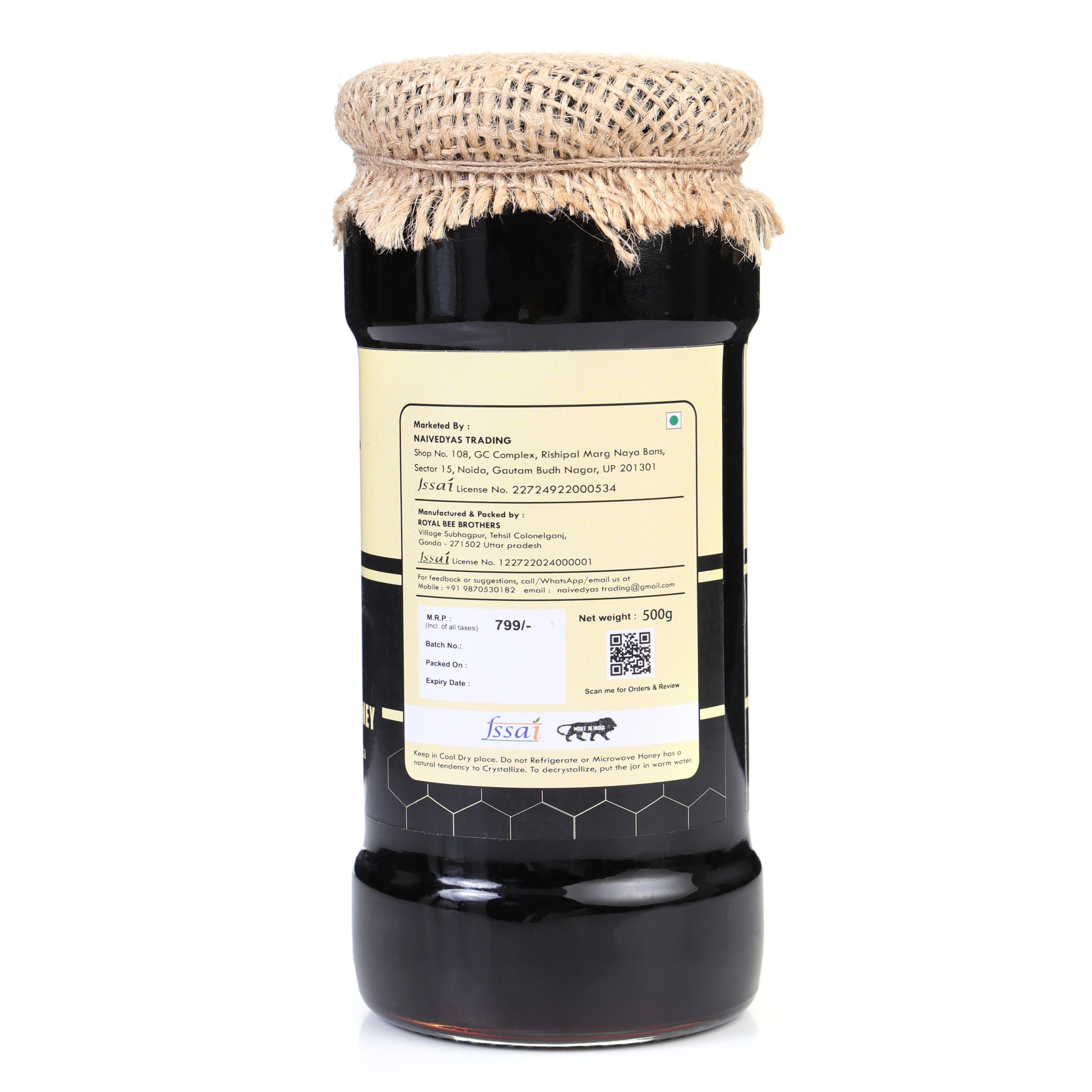 Black Forest Honey 500g