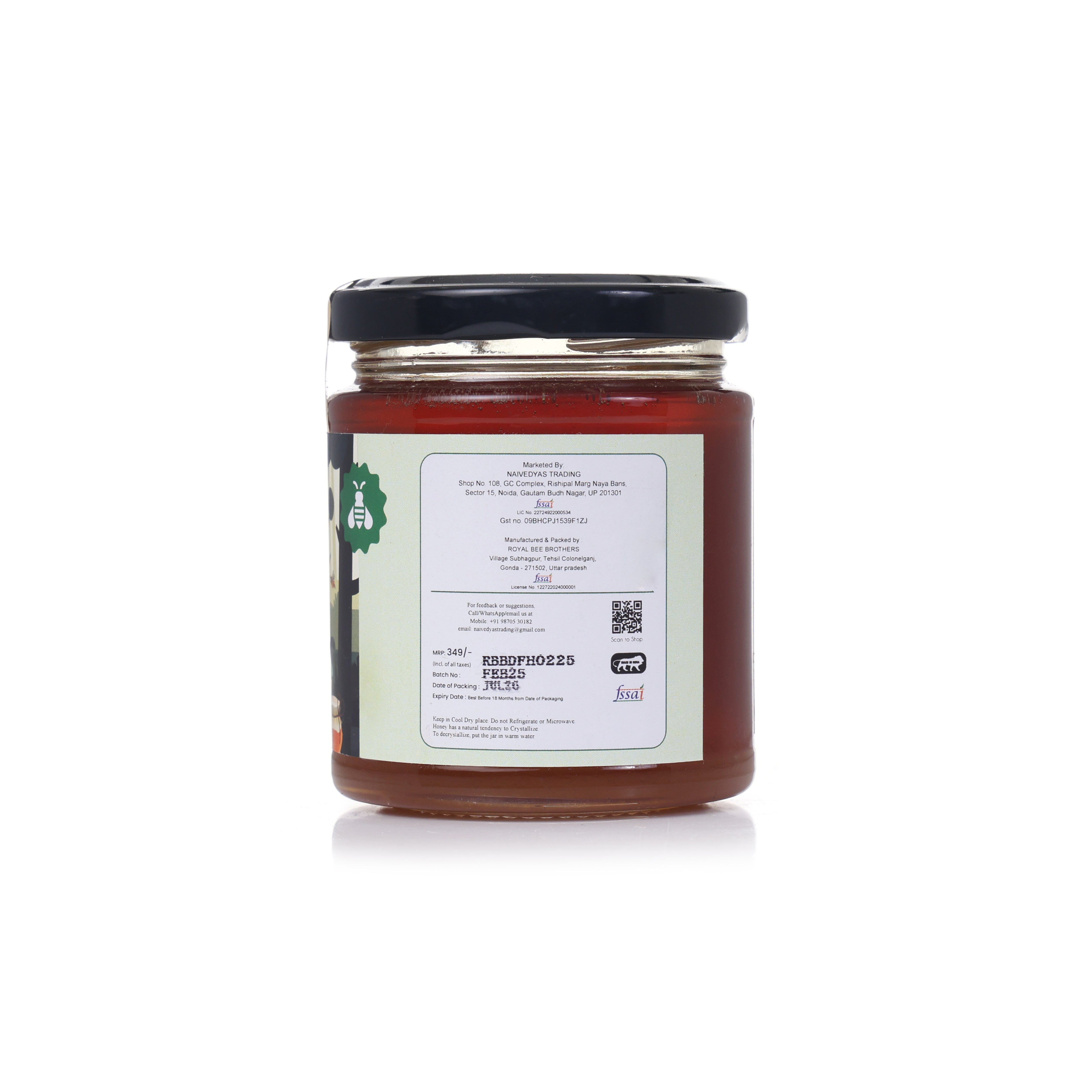 Deep Forest Honey