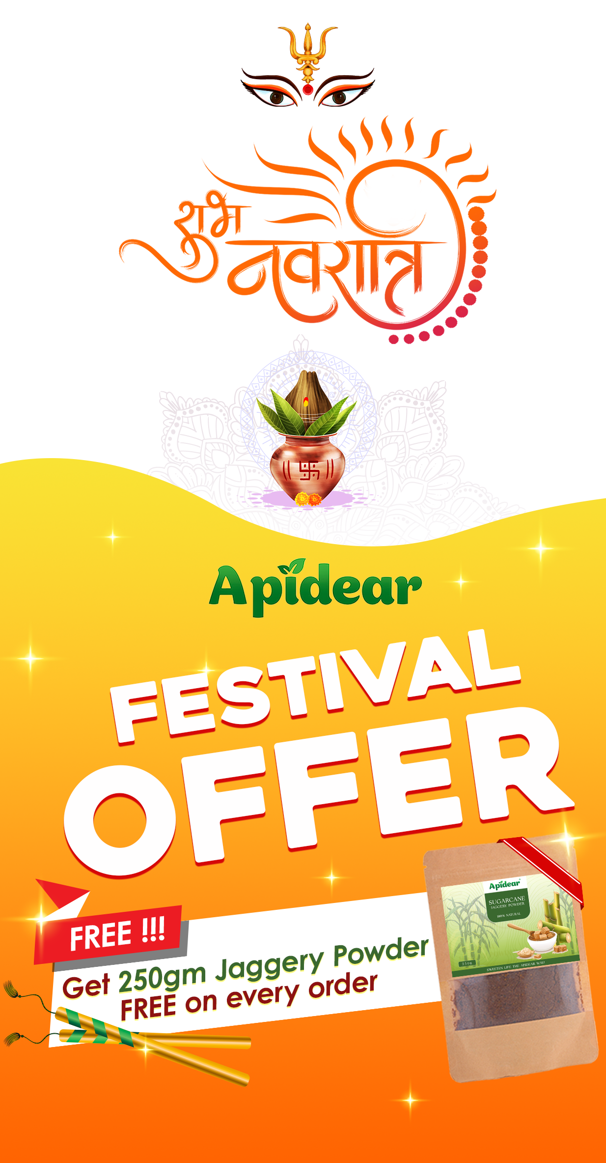 Navratri mobile banner 2